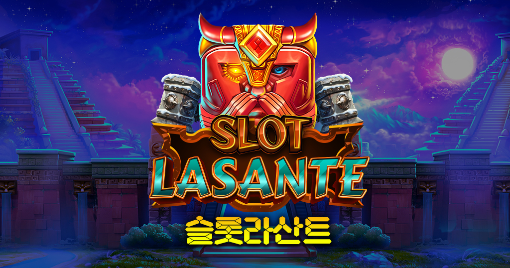 슬롯의정석-슬롯라산트